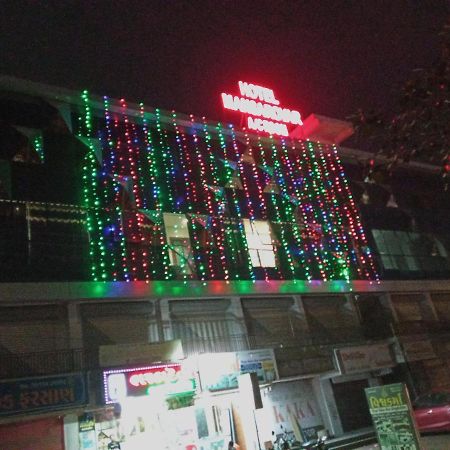Hotel Mansarovar,Vadodara Exterior foto