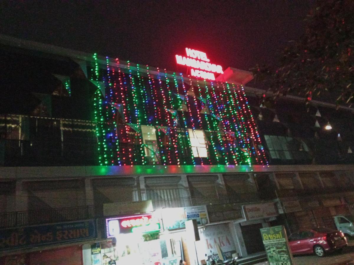 Hotel Mansarovar,Vadodara Exterior foto