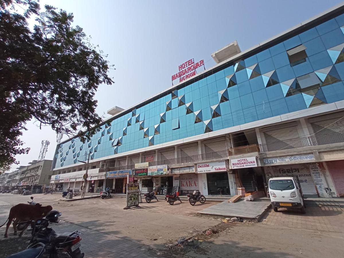Hotel Mansarovar,Vadodara Exterior foto